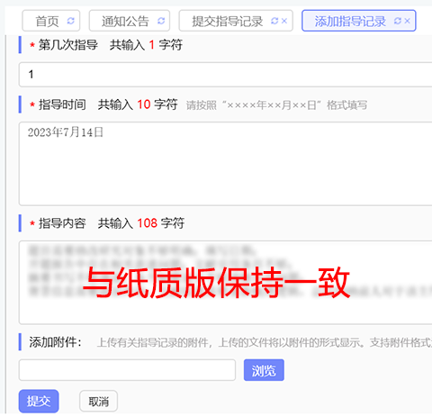 undefined undefined