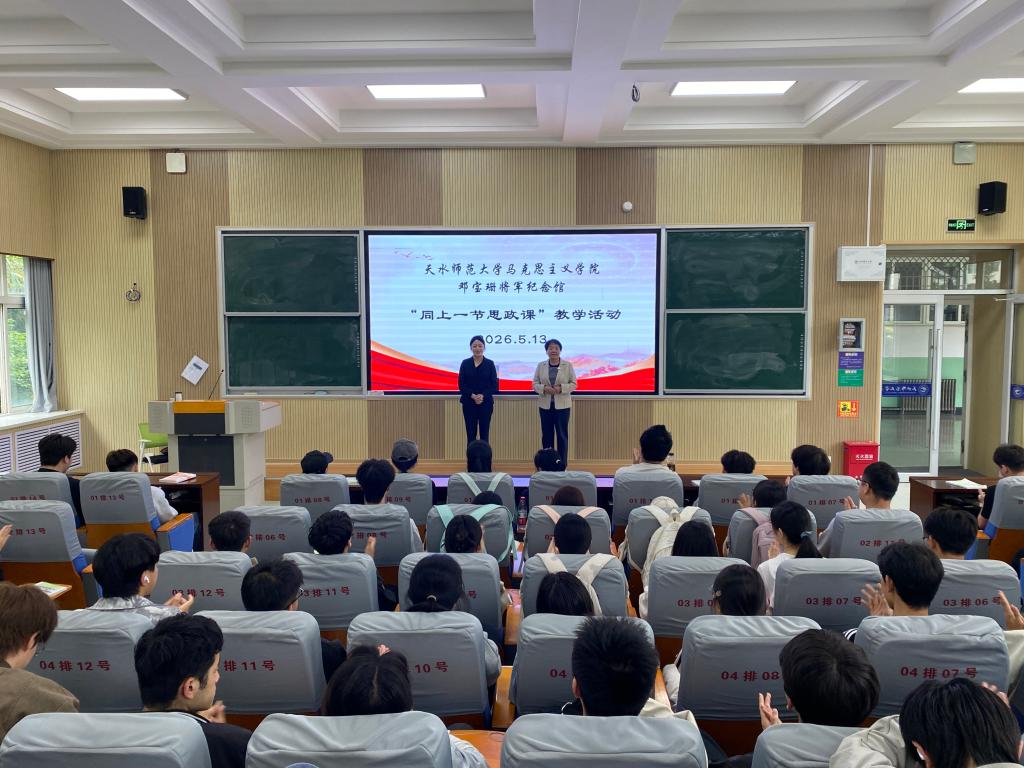 追寻将军足迹 厚植家国情怀——bat365在线中国登录入口与邓宝珊将军纪念馆开展“同上一堂思政课”教学活动