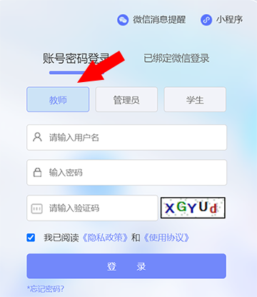 undefined undefined