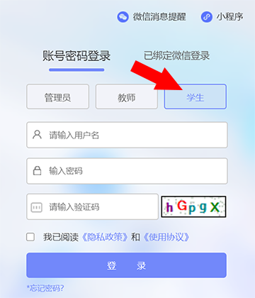 undefined undefined
